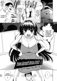  Hakihome-Hentai Manga-Young Mistress's Special Attack