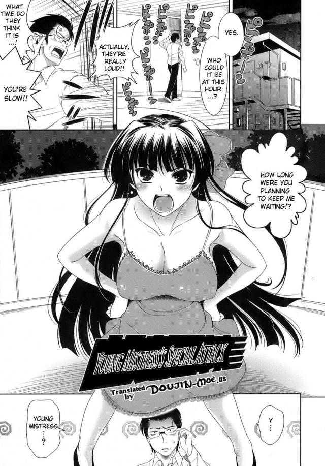 hentai-manga-Young Mistress\'s Special Attack