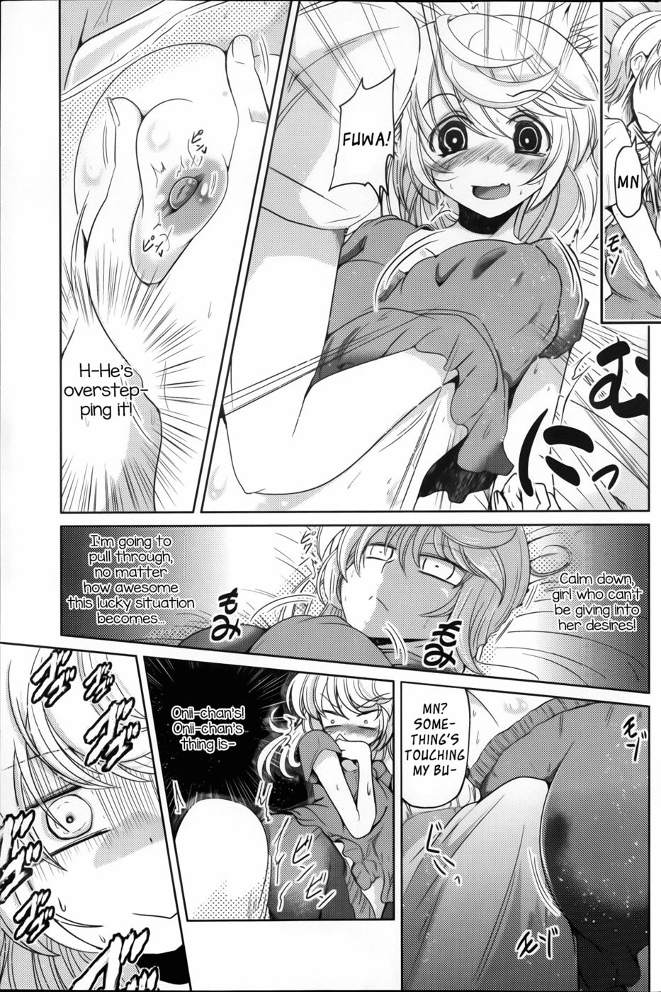 Hentai Manga Comic-Yumemigokochi-Read-7