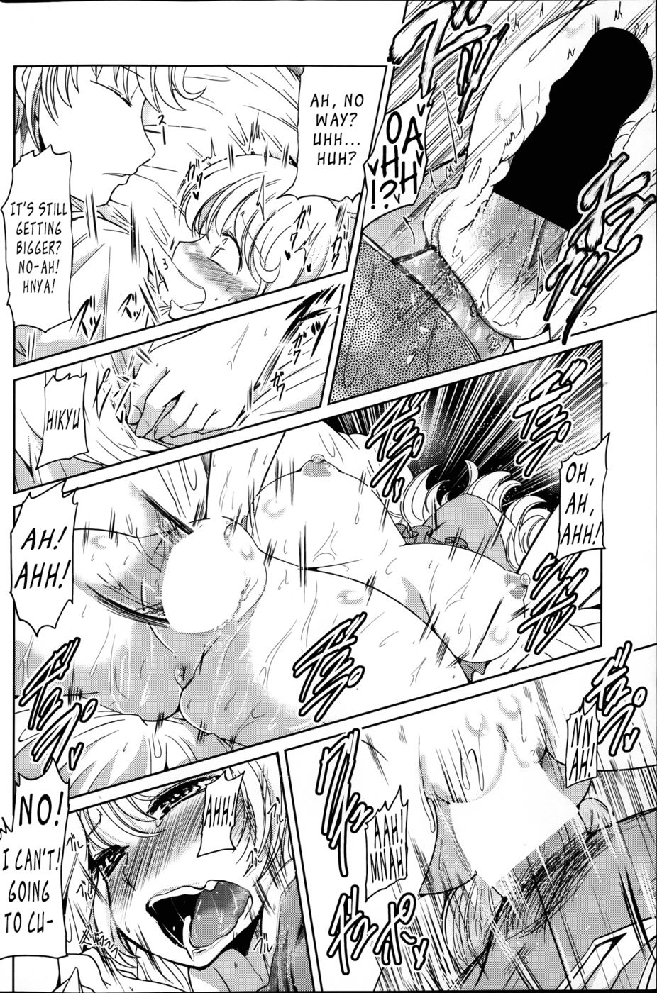 Hentai Manga Comic-Yumemigokochi-Read-14